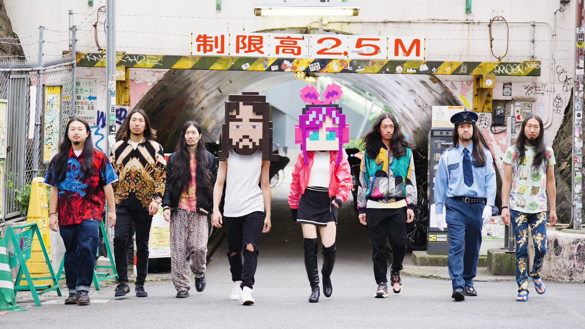 Steve Aoki – Movie Star ft. MOD SUN & Global Dan (#kzn & TeddyLoid 